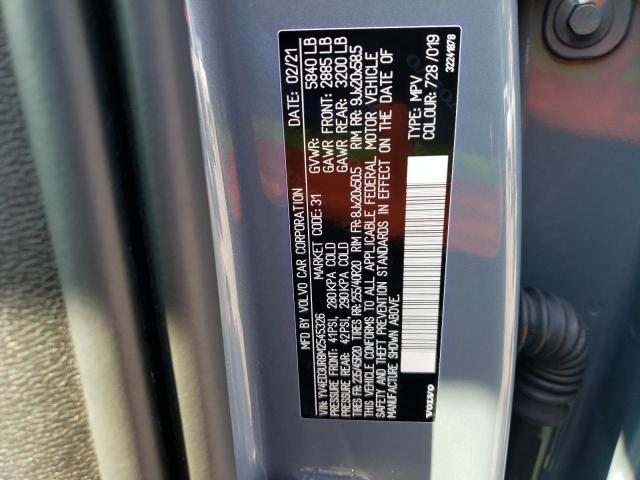 YV4ED3UR8M2545326 - 2021 VOLVO XC40 RECHARGE GRAY photo 12