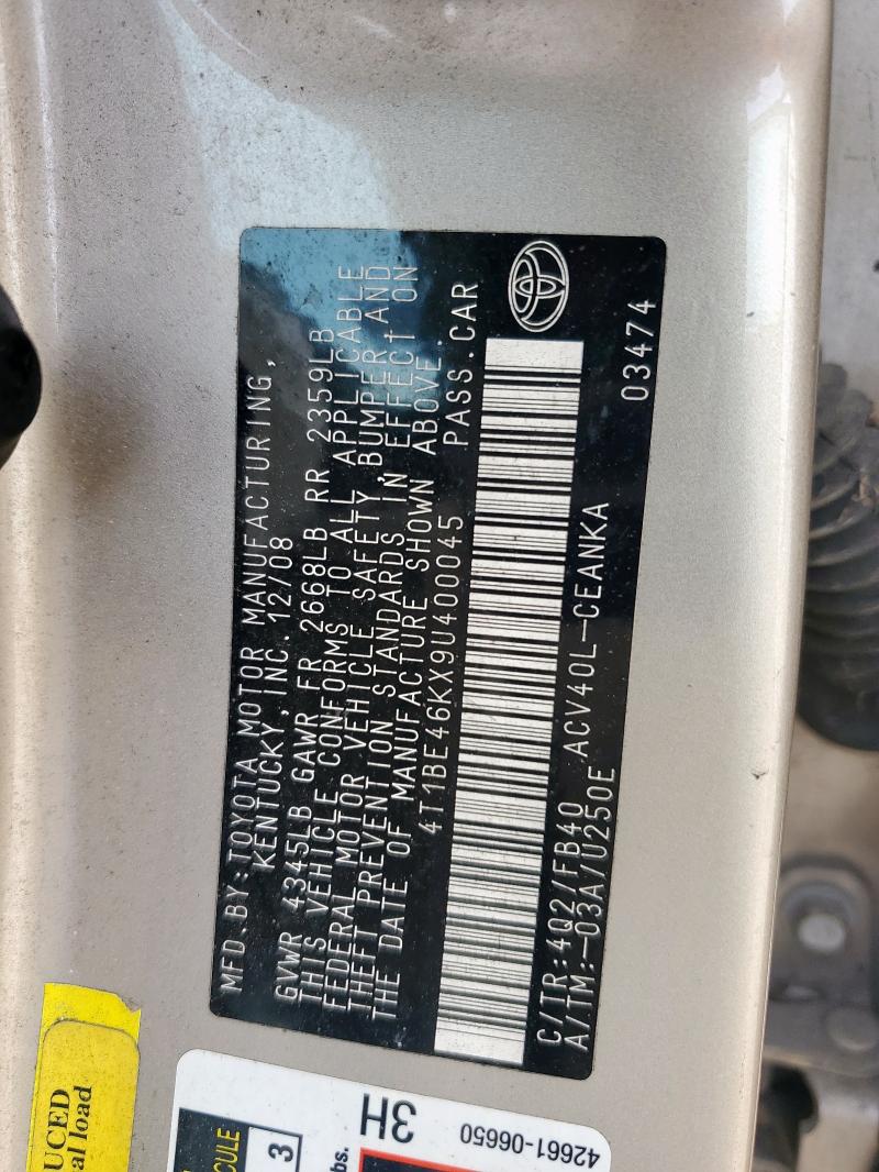 4T1BE46KX9U400045 - 2009 TOYOTA CAMRY BASE Қоңыр фото 12