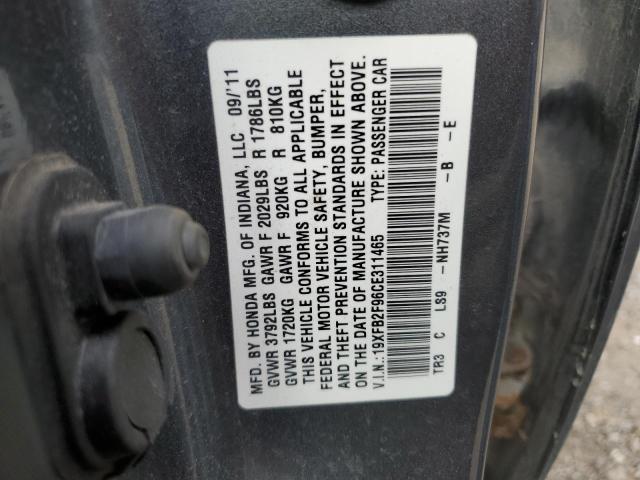 19XFB2F96CE311465 - 2012 HONDA CIVIC EXL ვერცხლისფერი ფოტო 12