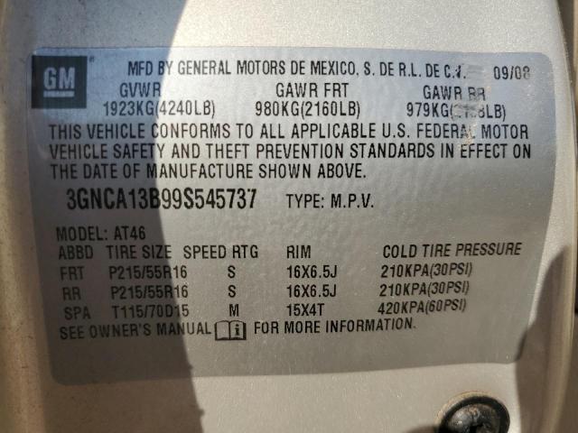 3GNCA13B99S545737 - 2009 CHEVROLET HHR LS 米色 照片 12