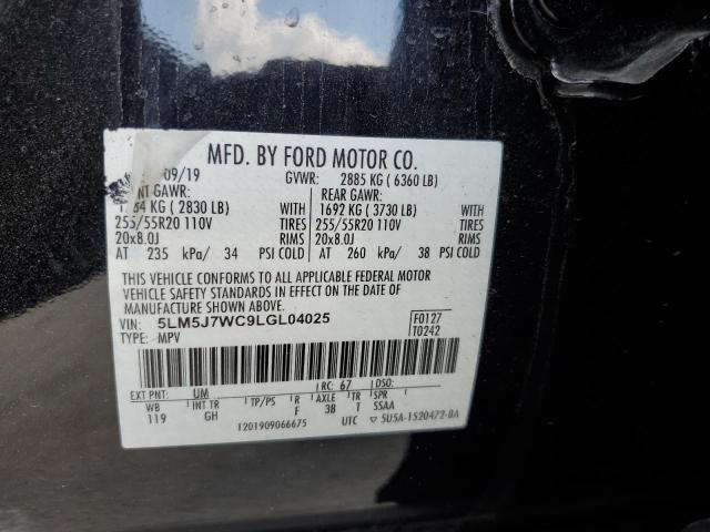 5LM5J7WC9LGL04025 - 2020 LINCOLN AVIATOR RESERVE Սև լուսանկար 12