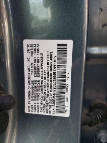 5J6RM4H79CL018949 - 2012 HONDA CR-V EXL TURQUOISE photo 14