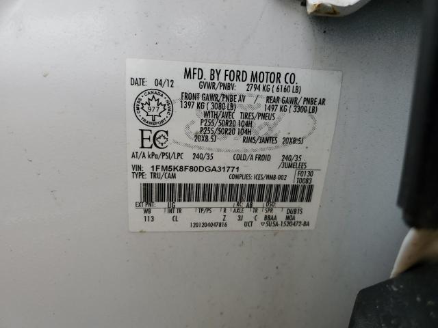 1FM5K8F80DGA31771 - 2013 FORD EXPLORER LIMITED თეთრი ფოტო 13