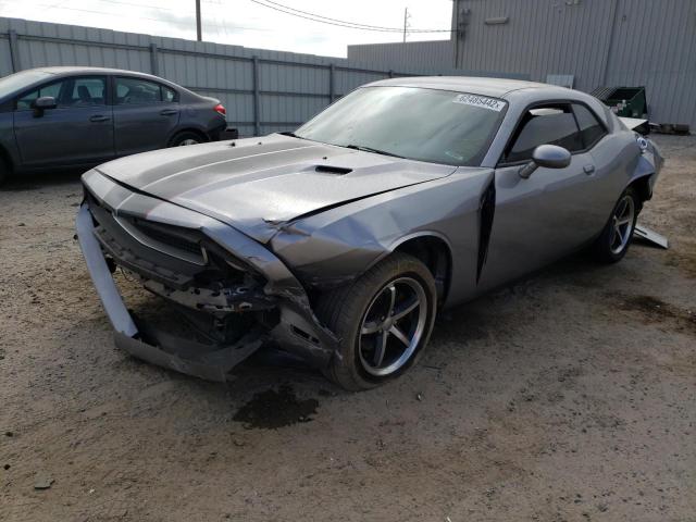 2B3CJ4DG5BH534118 - 2011 DODGE CHALLENGER GRAY photo 2