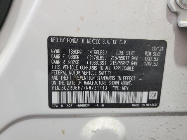 3CZRU6H77NM731443 - 2022 HONDA HR-V EXL أبيض صورة 13