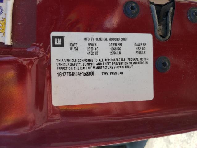 1G1ZT64804F153300 - 2004 CHEVROLET MALIBU MAXX LS 栗色 照片 12