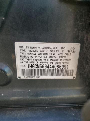 1HGCM56644A086991 - 2004 HONDA ACCORD EX 绿色 照片 12