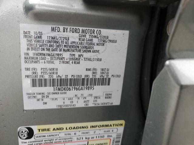 1FMDK06196GA19895 - 2006 FORD FREESTYLE LIMITED GREEN photo 12