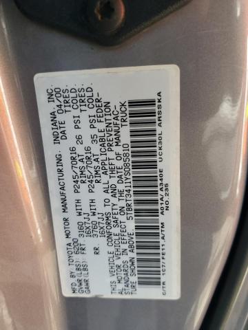 5TBRT3411YS085810 - 2000 TOYOTA TUNDRA ACCESS CAB თაფლისფერი ფოტო 12