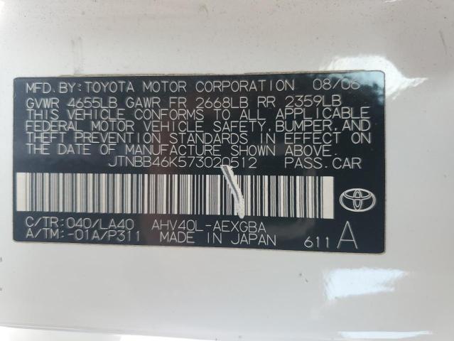 JTNBB46K573020512 - 2007 TOYOTA CAMRY HYBRID WHITE photo 13