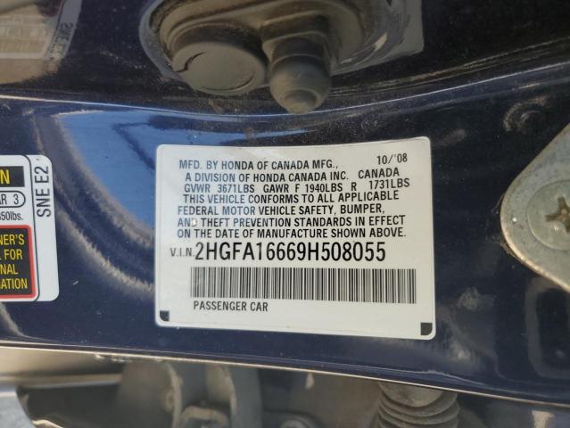 2HGFA16669H508055 - 2009 HONDA CIVIC LX-S Կապույտ լուսանկար 12