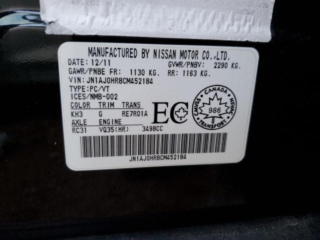 JN1AJ0HR8CM452184 - 2012 INFINITI EX35 BASE Սև լուսանկար 14