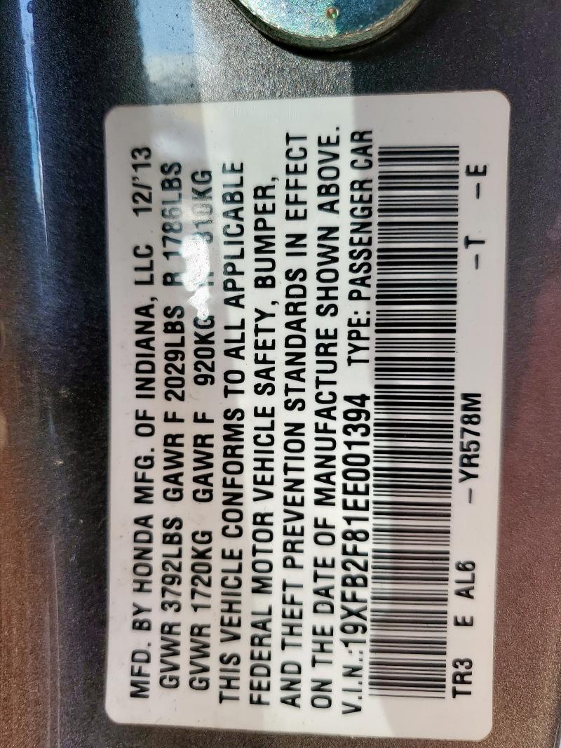 19XFB2F81EE001394 - 2014 HONDA CIVIC EX TAN photo 12