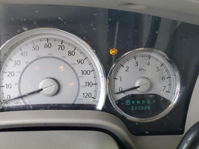 1A8HX58T29F715794 - 2009 CHRYSLER ASPEN LIMITED კრემისფერი ფოტო 9