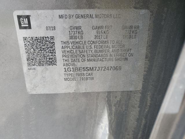 1G1BE5SM7J7247069 - 2018 CHEVROLET CRUZE LT ოქროსფერი ფოტო 12