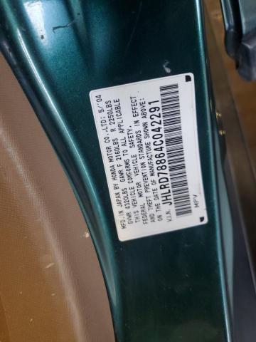 JHLRD78864C042291 - 2004 HONDA CR-V EX 绿色 照片 12