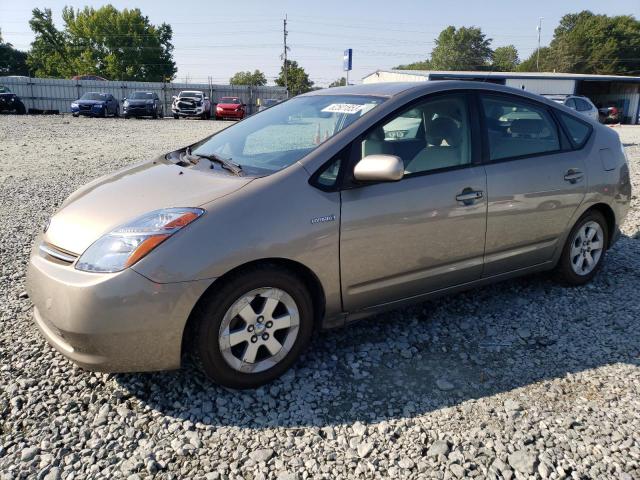 JTDKB20U263137403 - 2006 TOYOTA PRIUS 金色 照片 1