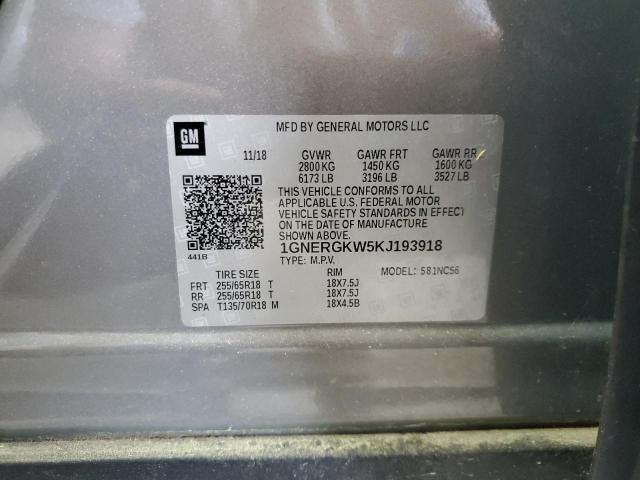 1GNERGKW5KJ193918 - 2019 CHEVROLET TRAVERSE LT بيج صورة 13