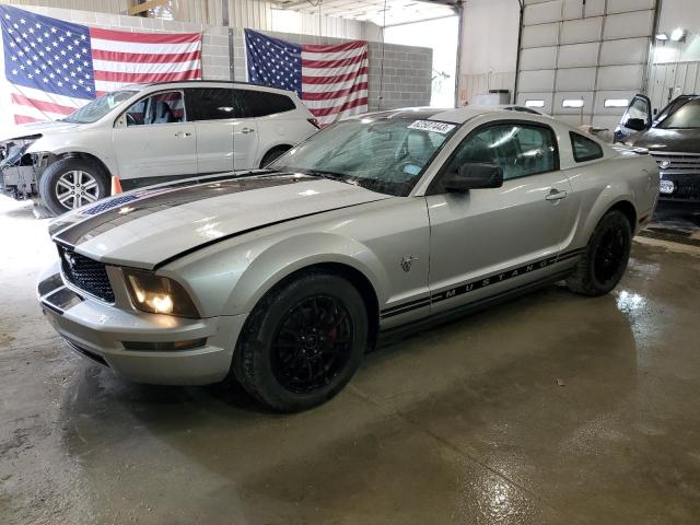 1ZVHT80N795105071 - 2009 FORD MUSTANG GRAY photo 1