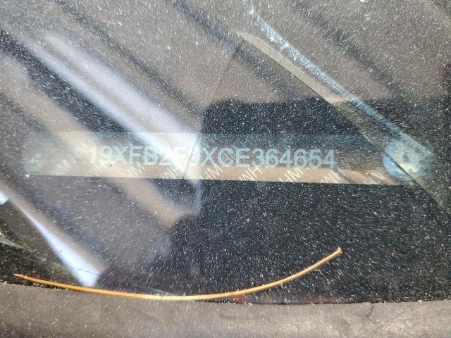 19XFB2F9XCE364654 - 2012 HONDA CIVIC EXL SILVER photo 13