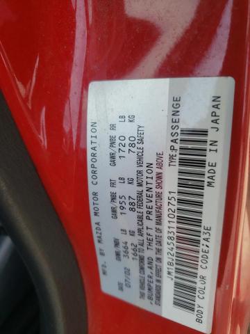 JM1BJ245831102751 - 2003 MAZDA PROTEGE PR5 红色 照片 13