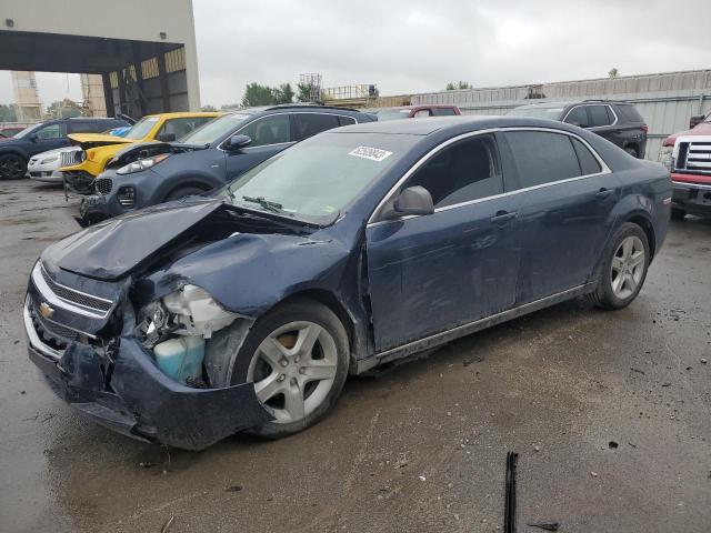 1G1ZC5E0XAF184519 - 2010 CHEVROLET MALIBU 1LT 蓝色 照片 1