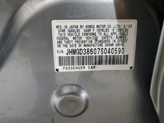 JHMGD38607S040590 - 2007 HONDA FIT S 灰色 照片 12