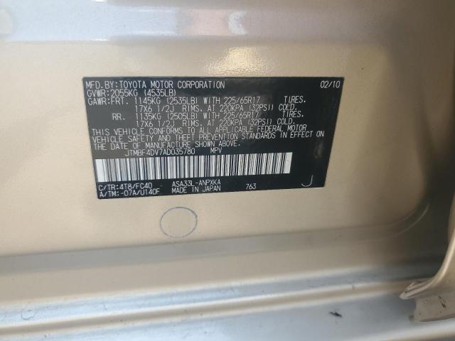 JTMBF4DV7AD035780 - 2010 TOYOTA RAV4 GOLD photo 13