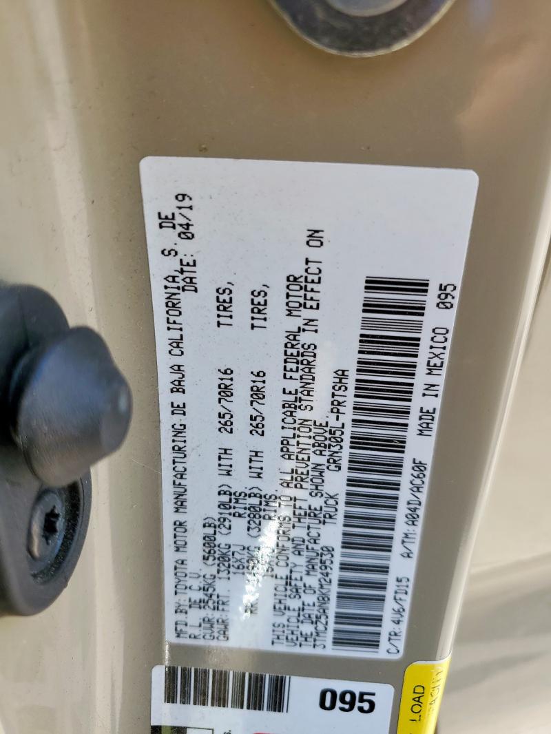 3TMCZ5AN8KM249530 - 2019 TOYOTA TACOMA DOUBLE CAB Qəhvəyi foto 12