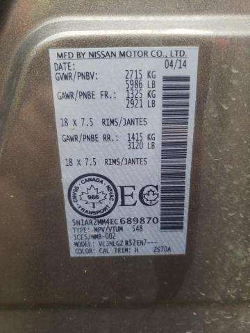 5N1AR2MM4EC689870 - 2014 NISSAN PATHFINDER S GRAY photo 13