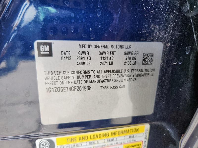 1G1ZG5E74CF261938 - 2012 CHEVROLET MALIBU LTZ 蓝色 照片 13