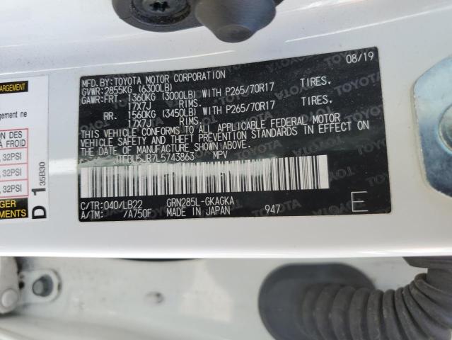 JTEBU5JR7L5743863 - 2020 TOYOTA 4RUNNER SR5/SR5 PREMIUM 白色 照片 12