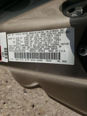 5TETX22N58Z559195 - 2008 TOYOTA TACOMA ACCESS CAB თაფლისფერი ფოტო 12