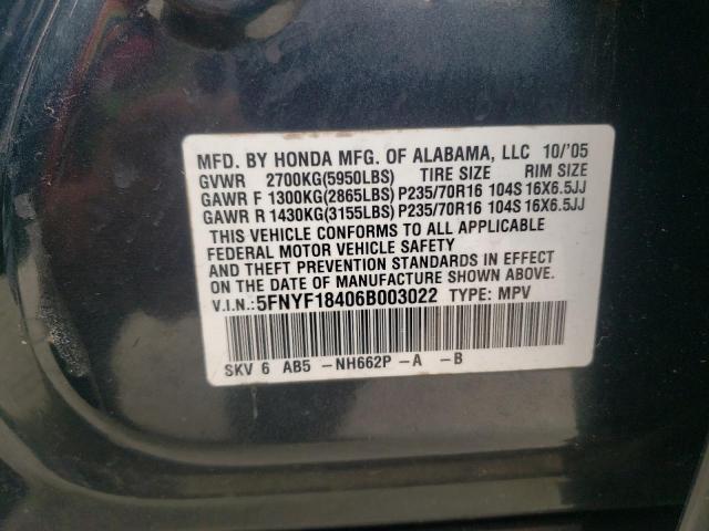 5FNYF18406B003022 - 2006 HONDA PILOT EX ნაცრისფერი ფოტო 13