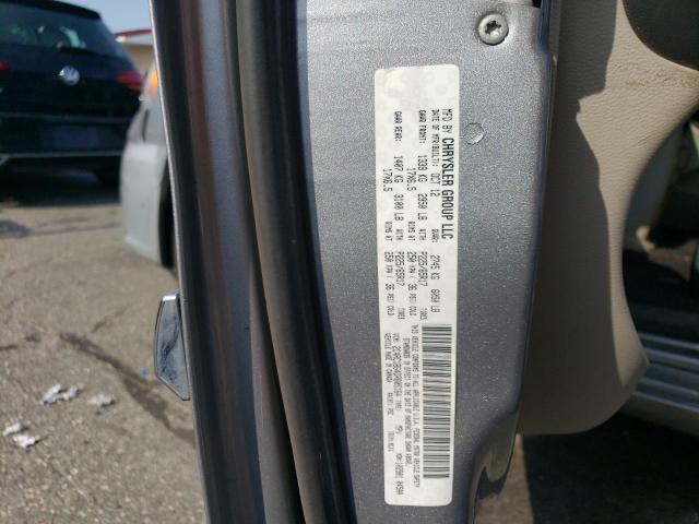 2C4RC1BG4DR605164 - 2013 CHRYSLER TOWN & COU TOURING 银色 照片 13