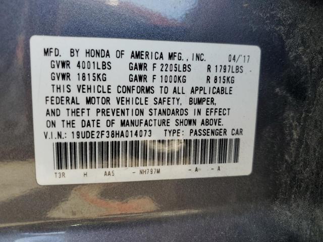 19UDE2F38HA014073 - 2017 ACURA ILX BASE WATCH PLUS GRAY photo 13