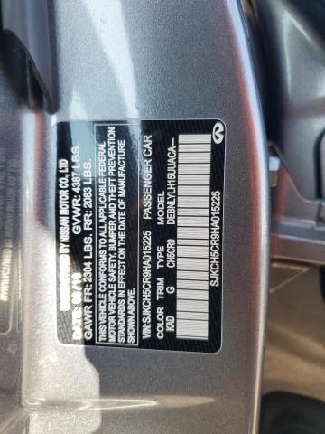 SJKCH5CR9HA015225 - 2017 INFINITI QX30 BASE 灰色 照片 14