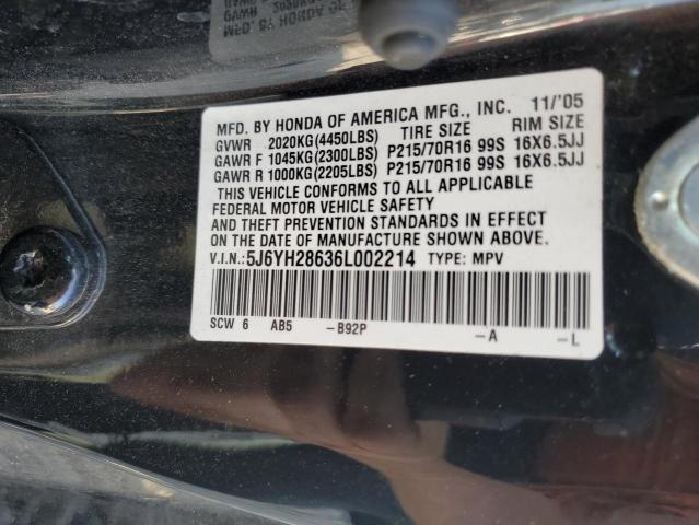 5J6YH28636L002214 - 2006 HONDA ELEMENT EX BLACK photo 14