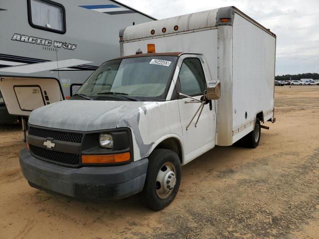 1GBJG31U451215065 - 2005 CHEVROLET G3100 WHITE photo 1