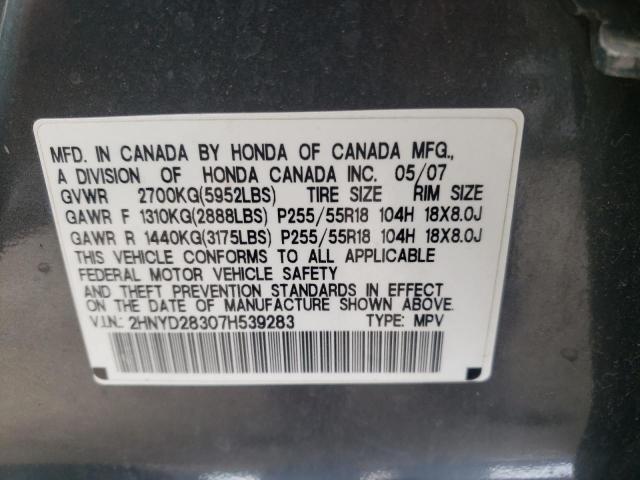 2HNYD28307H539283 - 2007 ACURA MDX TECHNOLOGY BLACK photo 13