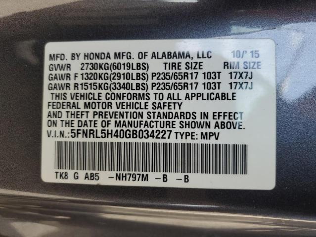 5FNRL5H40GB034227 - 2016 HONDA ODYSSEY EX GRAY photo 14