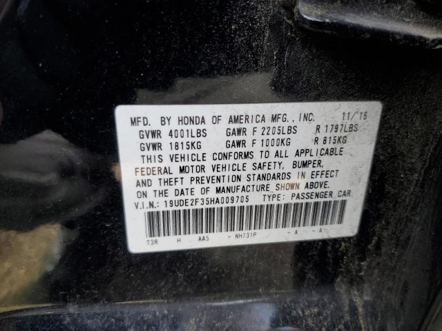 19UDE2F35HA009705 - 2017 ACURA ILX BASE WATCH PLUS BLACK photo 12