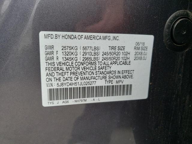 5J8YD4H51JL025277 - 2018 ACURA MDX TECHNOLOGY GRAY photo 13