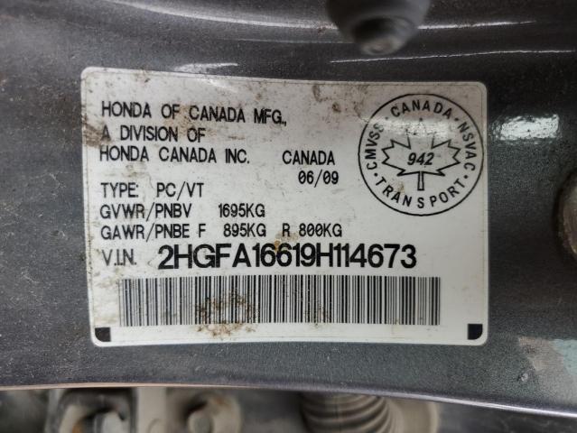 2HGFA16619H114673 - 2009 HONDA CIVIC LX-S 灰色 照片 13