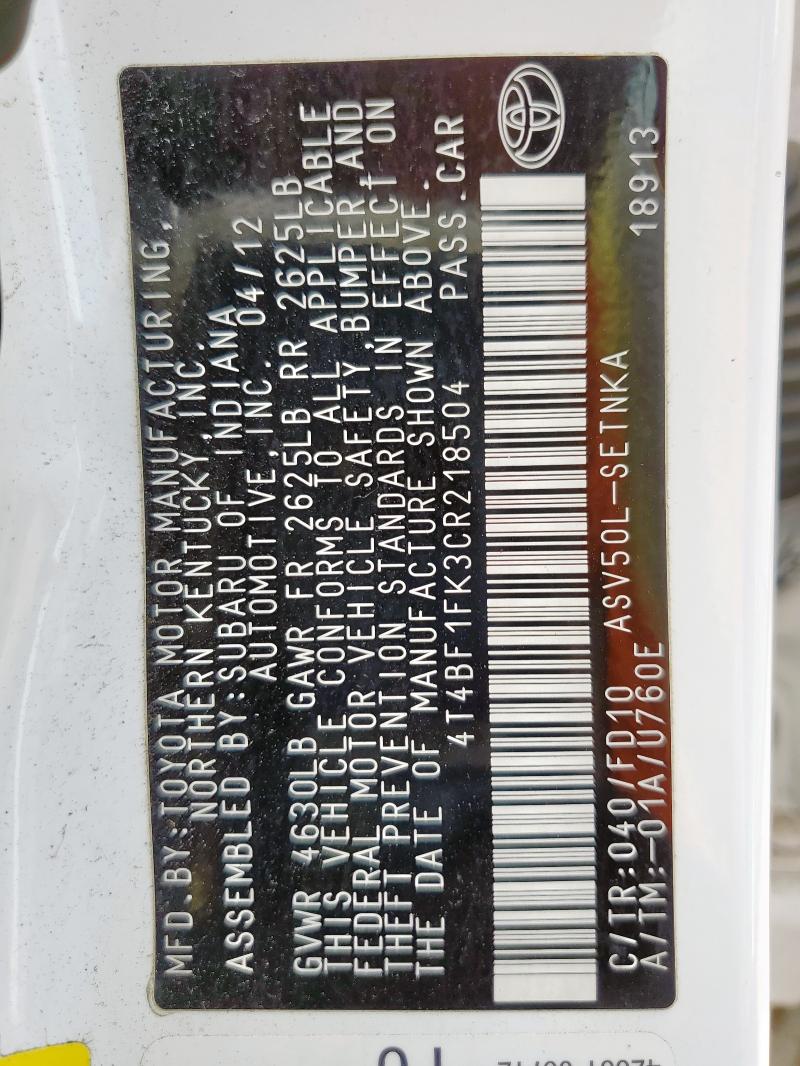 4T4BF1FK3CR218504 - 2012 TOYOTA CAMRY BASE WHITE photo 14