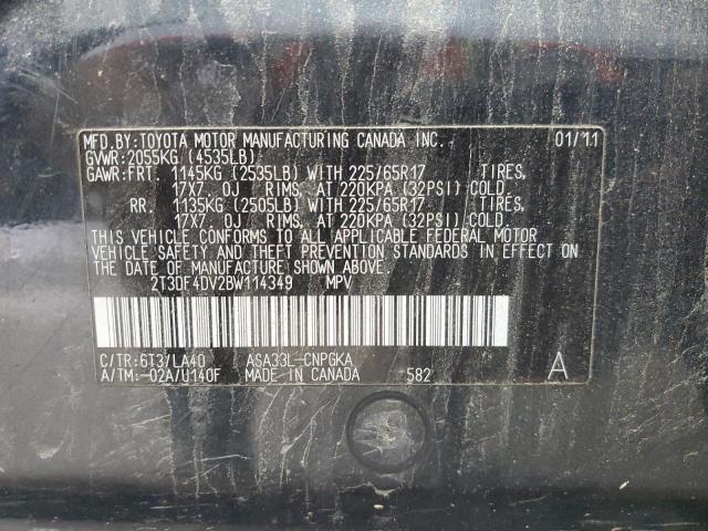 2T3DF4DV2BW114349 - 2011 TOYOTA RAV4 LIMITED 青色 照片 14