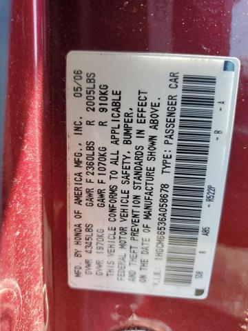 1HGCM66536A058678 - 2006 HONDA ACCORD EX 栗色 照片 12