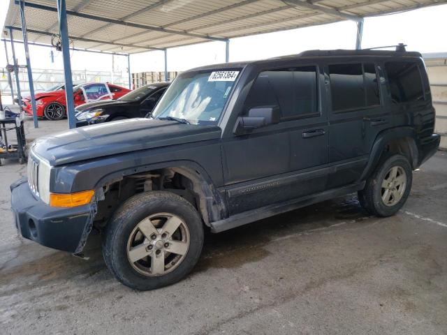 1J8HG48K97C611481 - 2007 JEEP COMMANDER 蓝色 照片 1