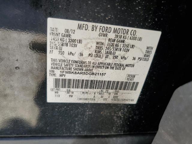 1FM5K8AR5DGB21157 - 2013 FORD EXPLORER POLICE INTERCEPTOR 黑色 照片 12