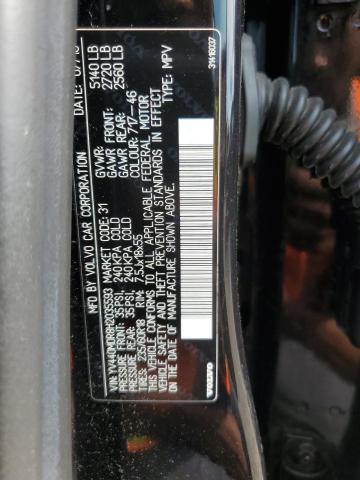 YV440MDR8H2035593 - 2017 VOLVO XC60 T5 DYNAMIC გრაფიტი ფოტო 13